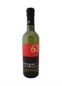 Burgas 63 Special Selection Grape Brandy 375ml