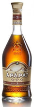 Load image into Gallery viewer, Yerevan Ararat 3 Yr Armenian Brandy 750ml

