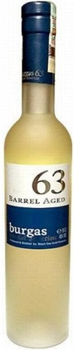 Burgas 63 Barrel Aged 5 Years Special Selections Bulgarian Grape Brandy 375ml